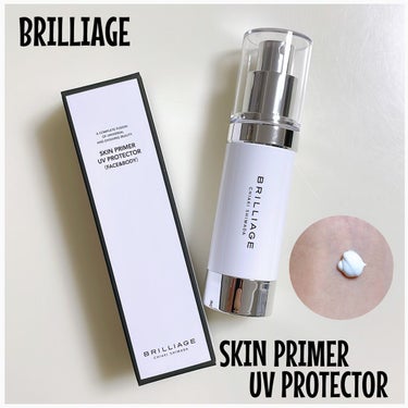 のん💓気になる方フォロバ💓 on LIPS 「..BRILLIAGESKINPRIMERUVPROTECTO..」（1枚目）