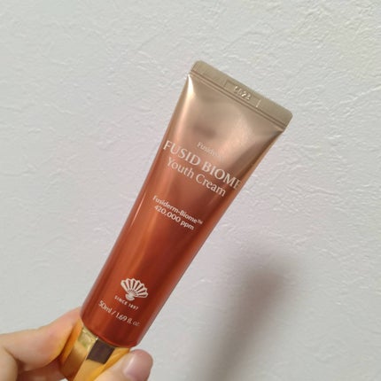 ダーマトラブルバランシングセラム/フシダイン/美容液を使ったクチコミ(7枚目)