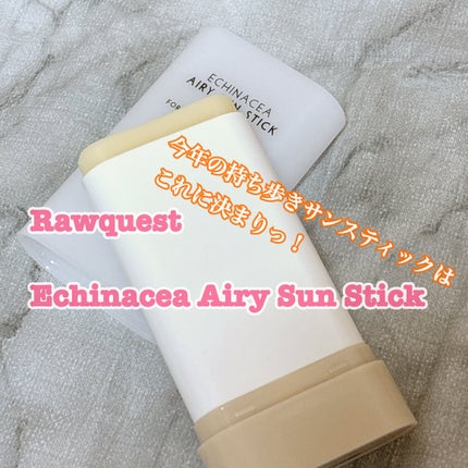 エネキシア エアリーサンスティック/RAWQUEST/日焼け止めスティックを使ったクチコミ(1枚目)