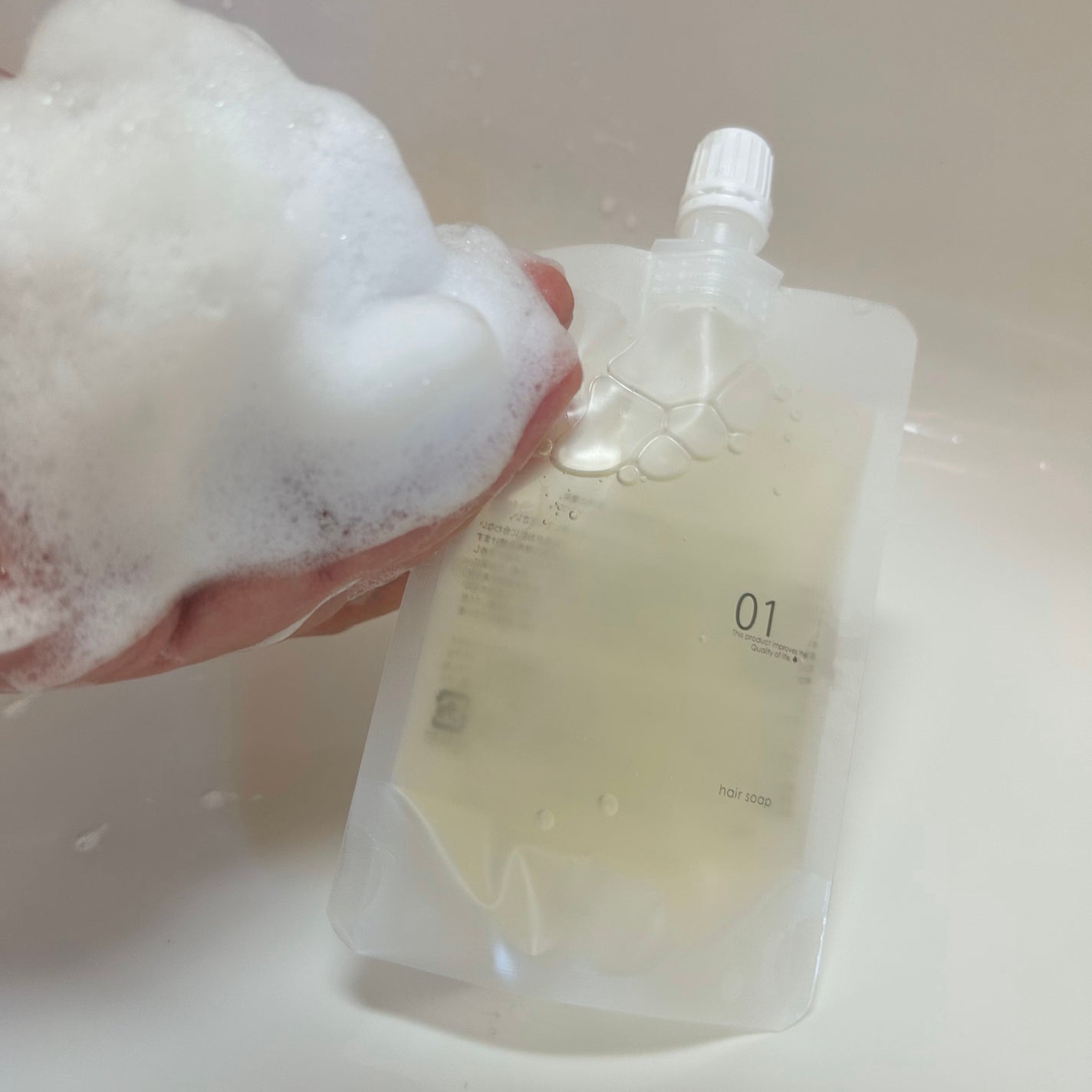 ヘアケアトライアルセット/QUEEN'S BATHROOM/トライアルキットを使ったクチコミ(2枚目)