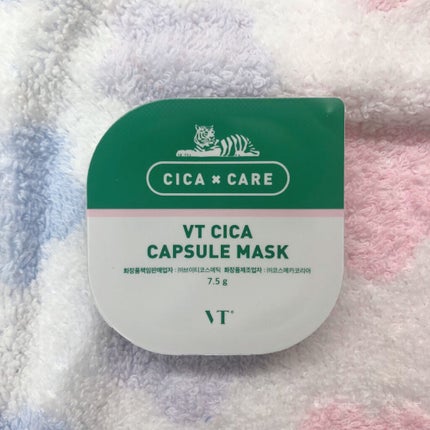 CICA カプセルマスク/VT/洗い流すパック・マスクを使ったクチコミ(2枚目)