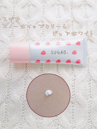 ショートケーキメイクコフレ/SUGAO®/メイクアップキットを使ったクチコミ（3枚目）