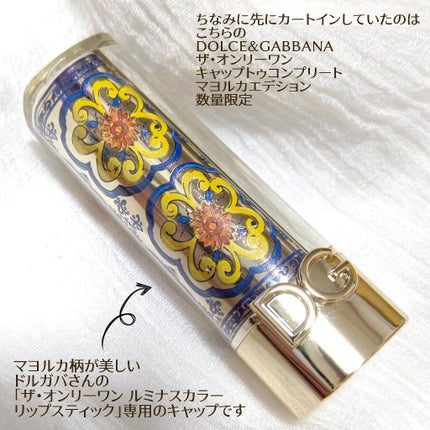 ポップ パウダージェル アイシャドウ/SHISEIDO/単色アイシャドウを使ったクチコミ(6枚目)