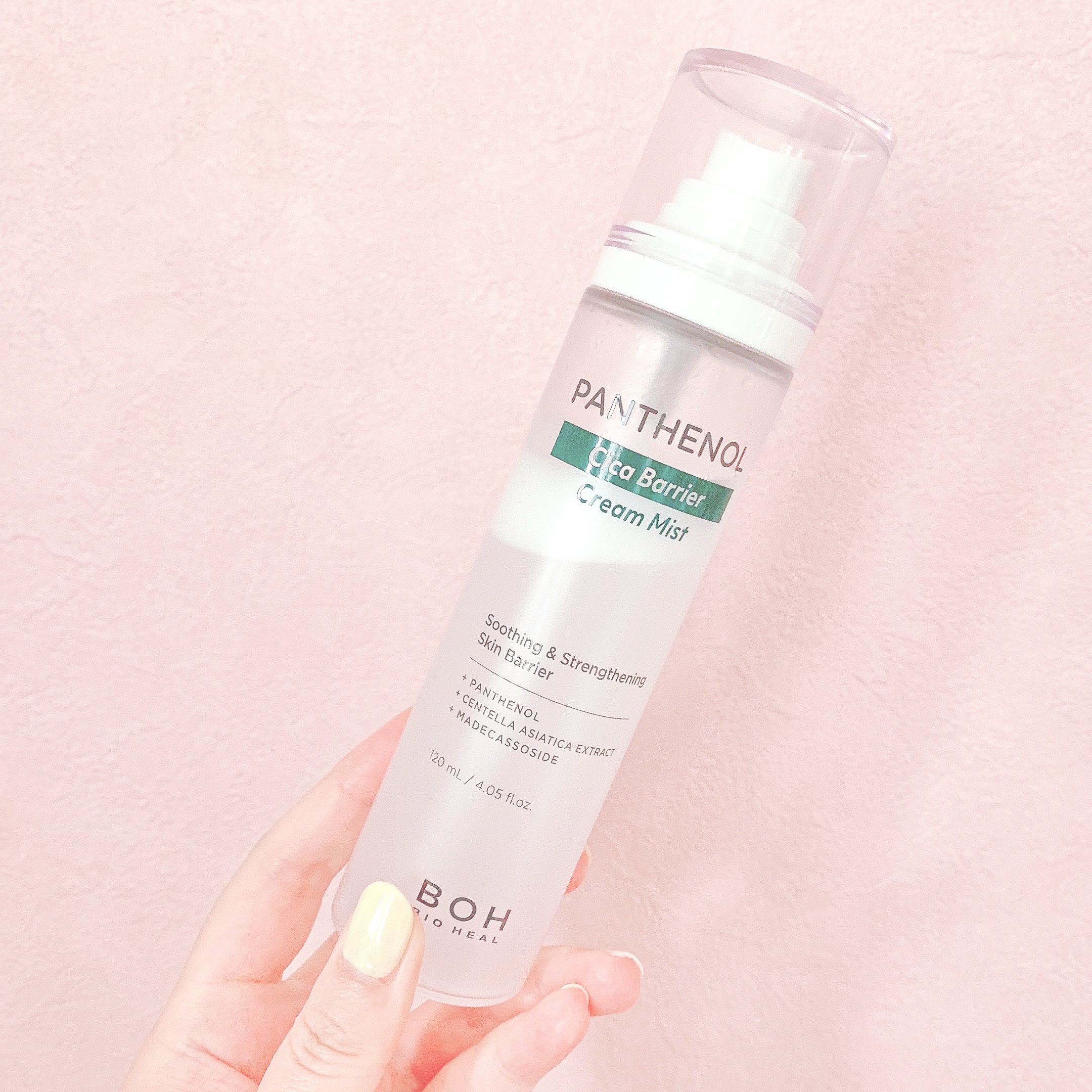 パンテノール シカ バリヤークリームミスト/BIOHEAL BOH/ミスト状化粧水を使ったクチコミ（1枚目）