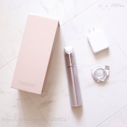 アクシージア メイト フォーアイズ/AXXZIA/美顔器・マッサージを使ったクチコミ(2枚目)