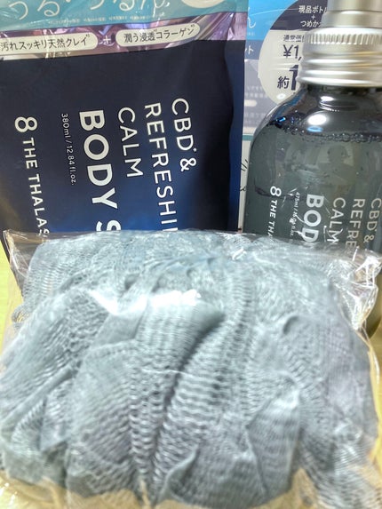 ãšã€ãã¶ã¿ã©ãœ ãŠãŒ CBDïŒãªãã¬ãã·ã³ã° ã«ãŒã çŸå®¹æ¶²ããã£ãœãŒã/ãšã€ãã¶ã¿ã©ãœ/ããã£ãœãŒãã䜿ã£ãã¯ãã³ãïŒ4æç®ïŒ