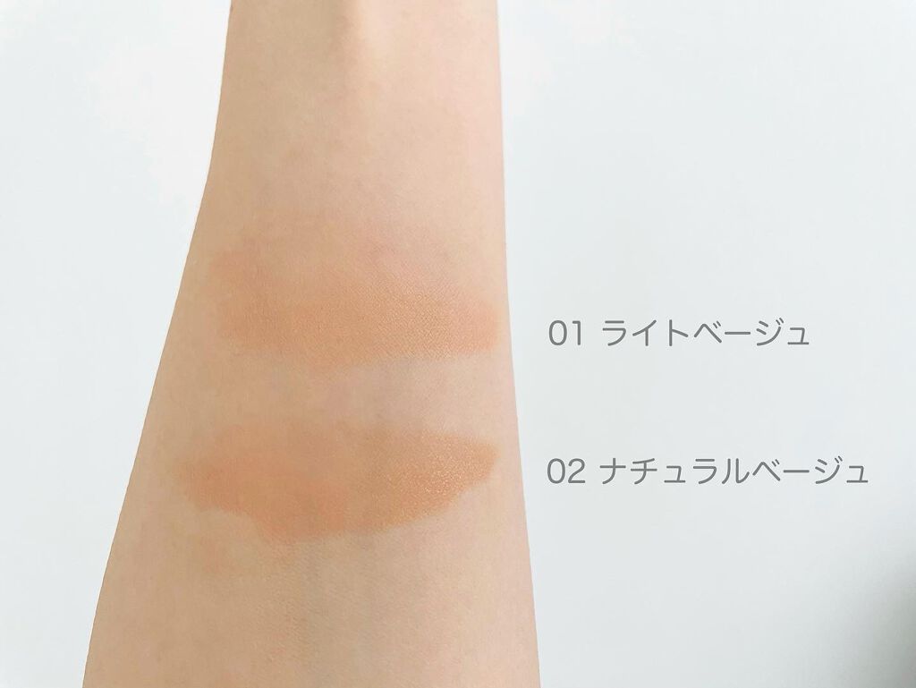 クールスキンウェアBB/ESPRIQUE/BBクリームを使ったクチコミ(4枚目)