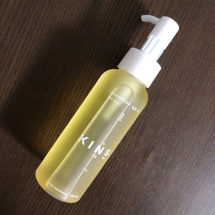 クレンジングオイル/KINS/オイルクレンジングを使ったクチコミ(2枚目)