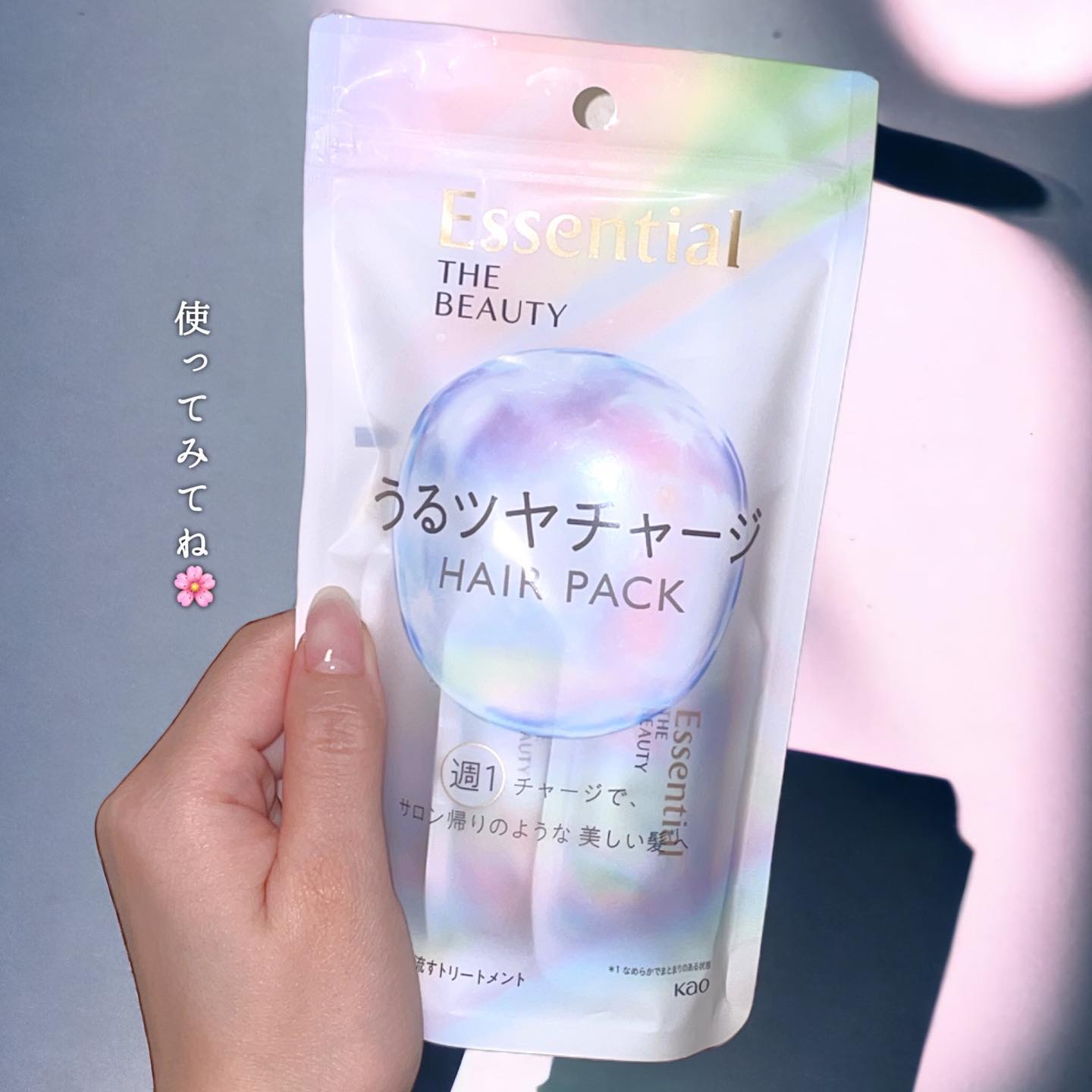 ザビューティ うるツヤチャージヘアパック/エッセンシャル/ヘアマスク・ヘアパックを使ったクチコミ（3枚目）