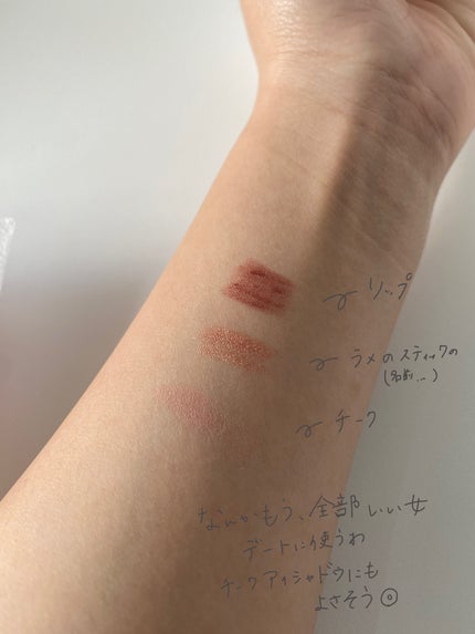 ブラッシュ カラー インフュージョン/ローラ メルシエ/パウダーチークを使ったクチコミ(2枚目)