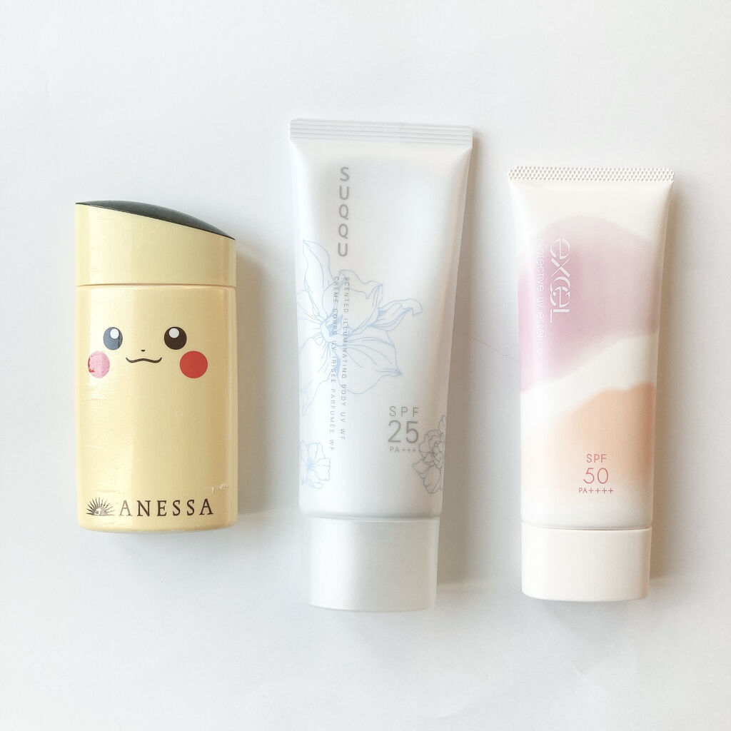 センティッド イルミネイティング ボディ UV WF/SUQQU/日焼け止めクリームを使ったクチコミ（1枚目）