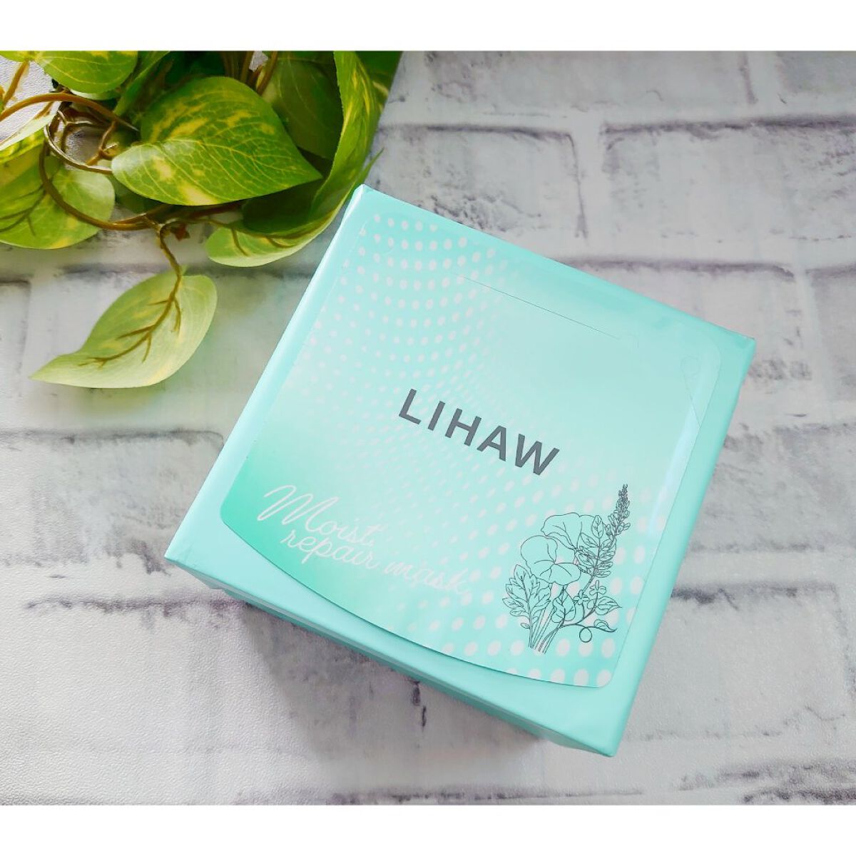 モイストリペアマスク 32枚入/LIHAW/シートマスク・パックを使ったクチコミ（2枚目）