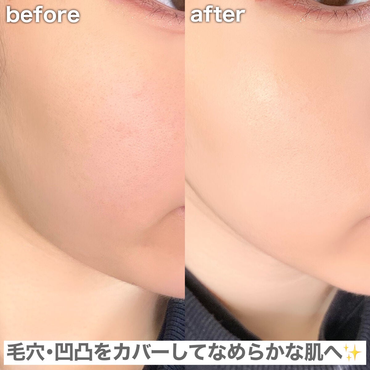 PROBIOエッセンスクッション/ネイチャーリパブリック/クッションファンデーションを使ったクチコミ(5枚目)