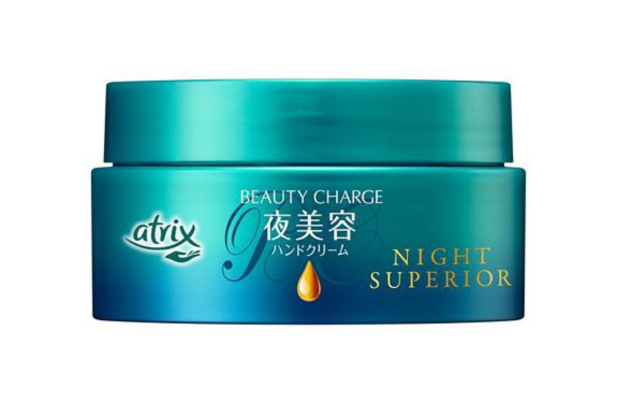 ビューティーチャージ ナイトスペリア アトリックス