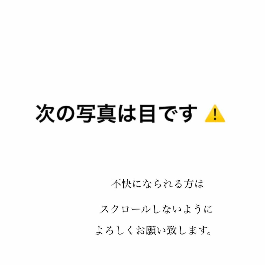 トリプルシャドウ/MISSHA/アイシャドウパレットを使ったクチコミ（3枚目）