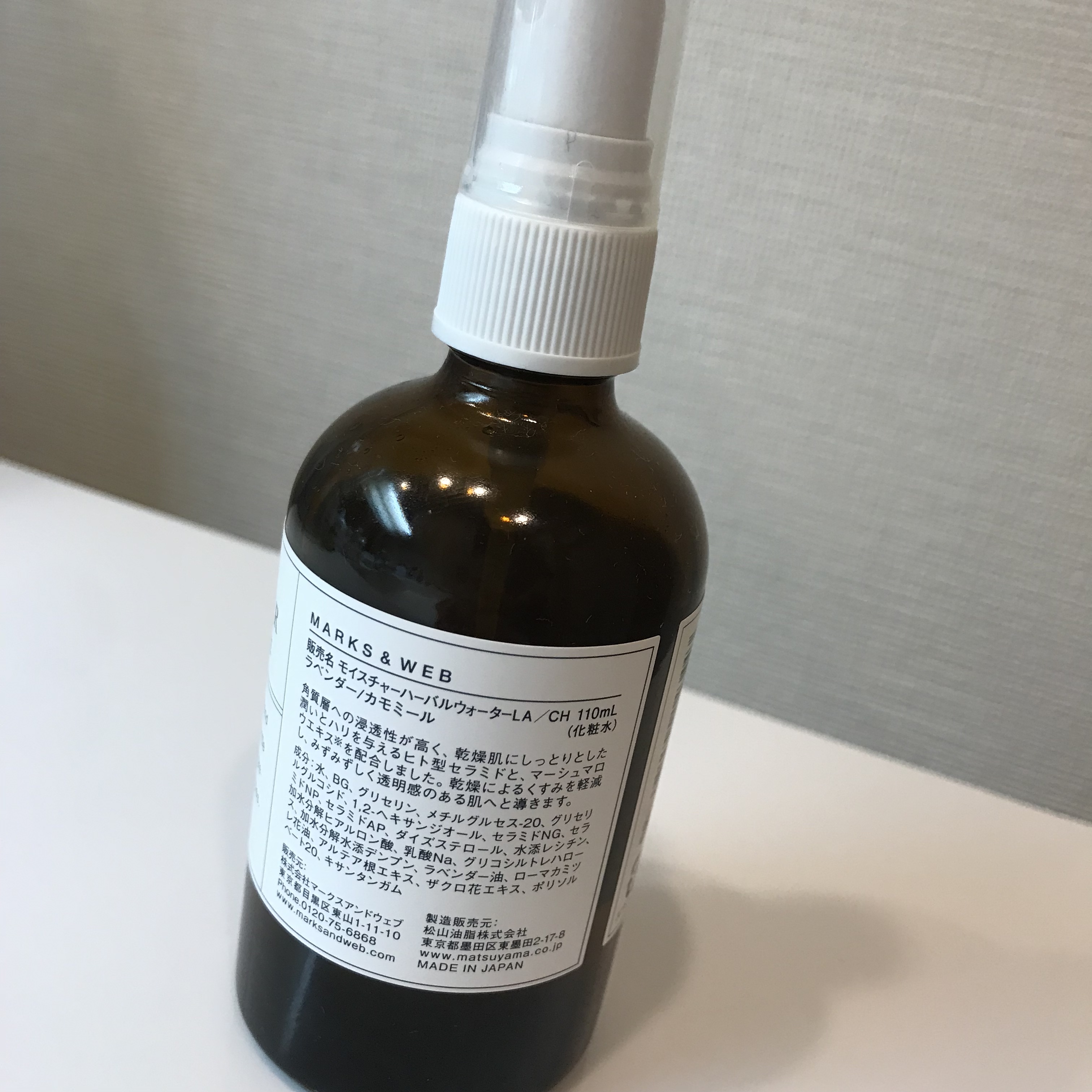 モイスチャーハーバルウォーター ラベンダー／カモミール/MARKS&WEB/ミスト状化粧水を使ったクチコミ（2枚目）