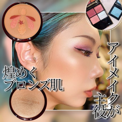 テラコッタ ルミナイザー/GUERLAIN/ルースパウダーを使ったクチコミ(1枚目)