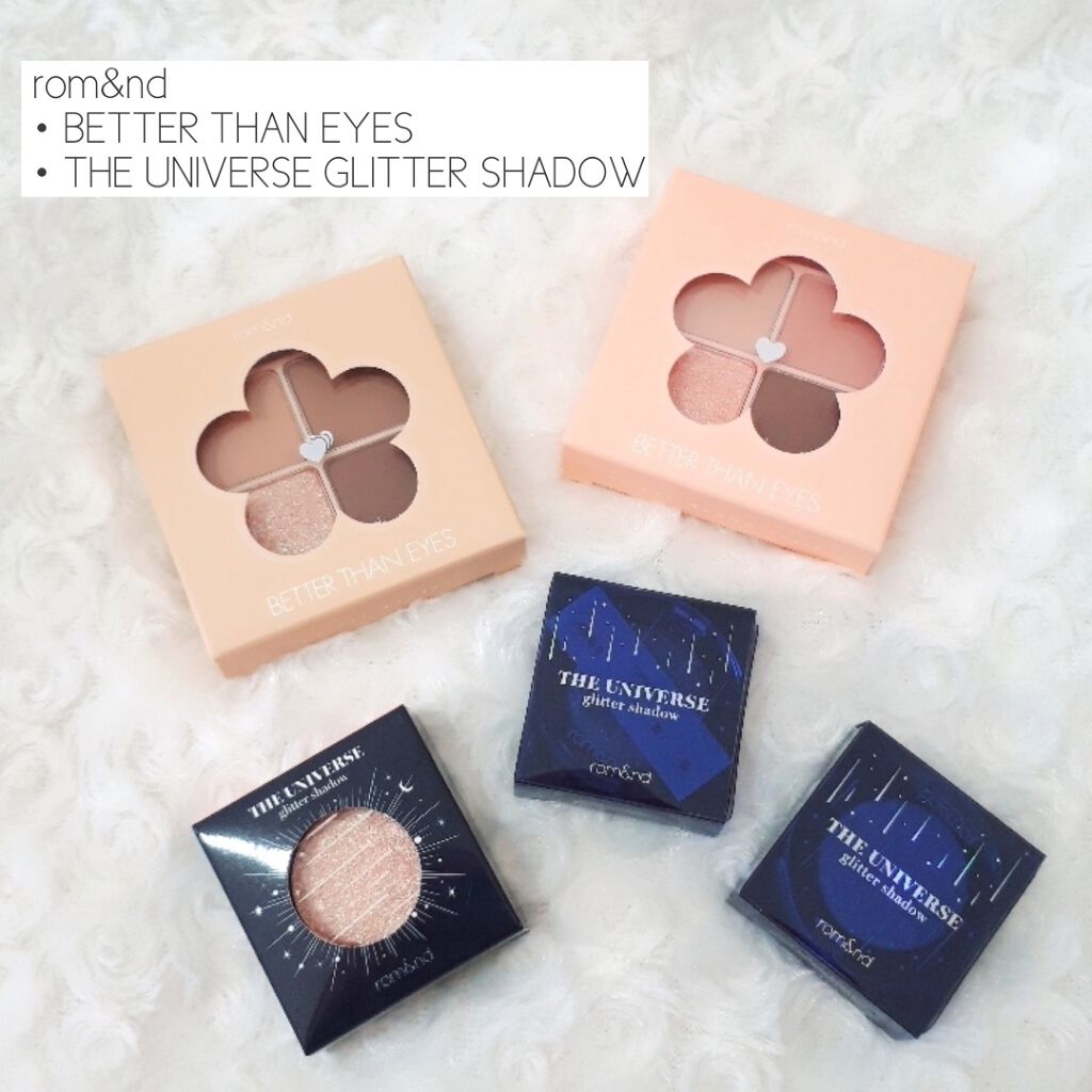 グリッター シャドウ カラー/rom&nd/グリッターを使ったクチコミ（1枚目）