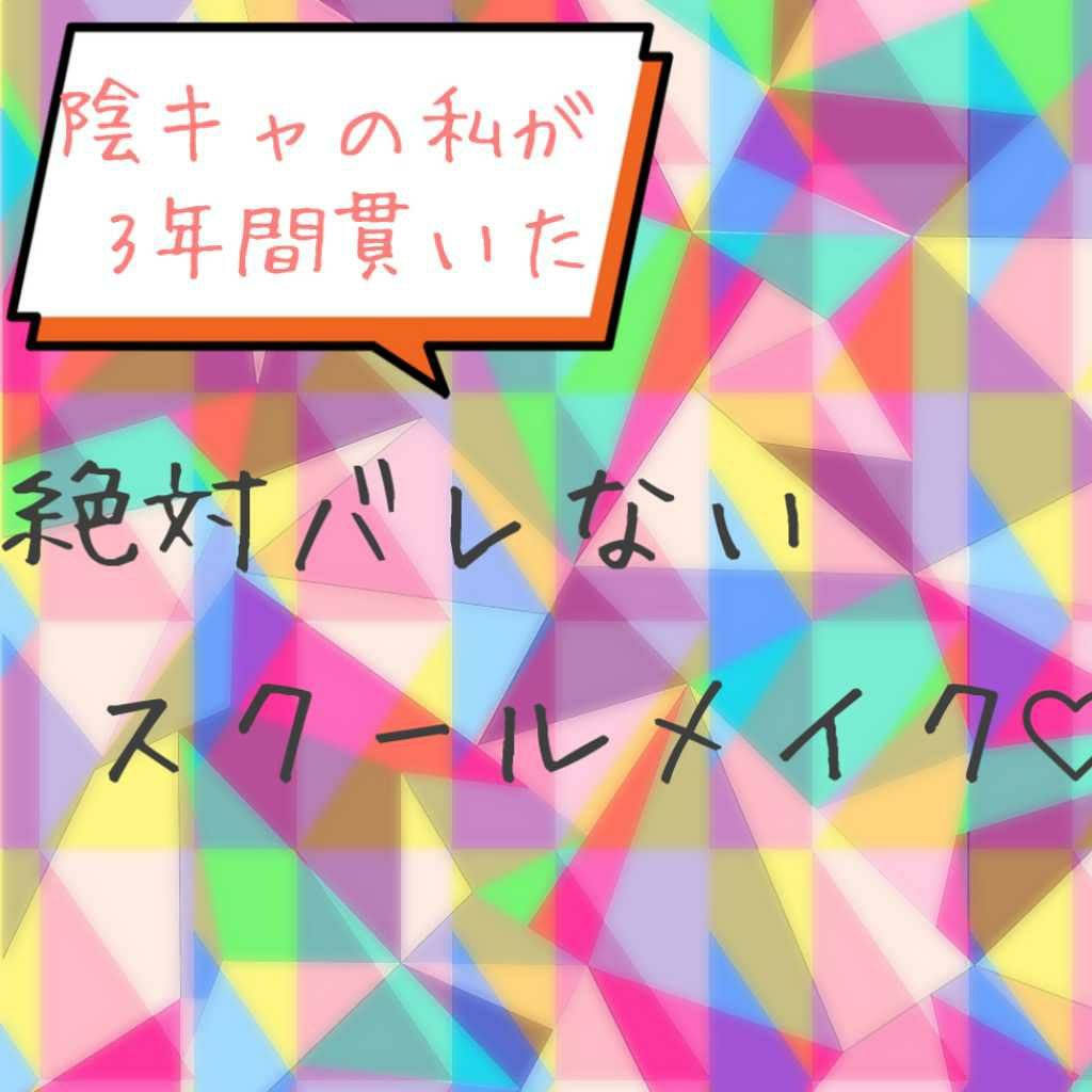 【旧品】マシュマロフィニッシュパウダー/キャンメイク/プレストパウダーを使ったクチコミ（1枚目）