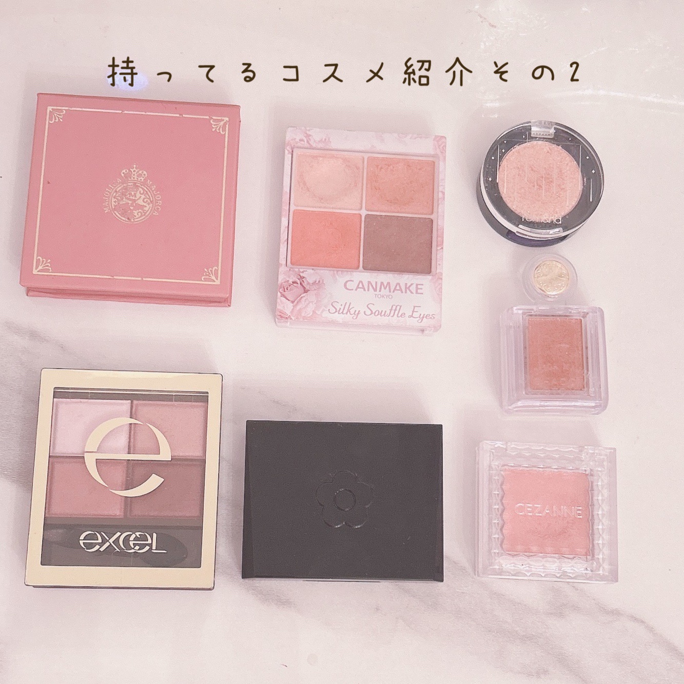 アイオープナー/MARY QUANT/単色アイシャドウを使ったクチコミ（1枚目）