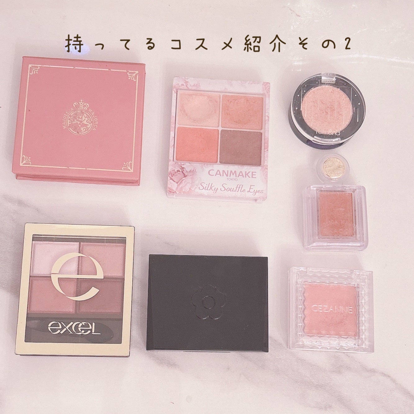 シャドーカスタマイズ/MAJOLICA MAJORCA/単色アイシャドウを使ったクチコミ(1枚目)