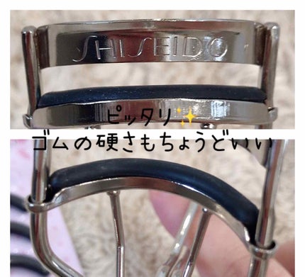 アイラッシュカーラー /SHISEIDO/ビューラーを使ったクチコミ(2枚目)