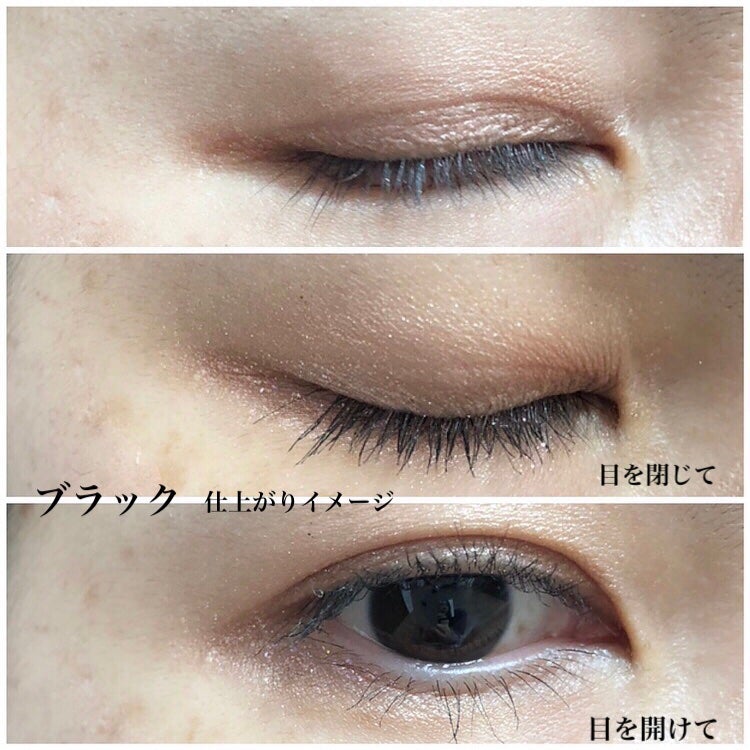 ラッシュニスタ N/MAYBELLINE NEW YORK/マスカラを使ったクチコミ(5枚目)