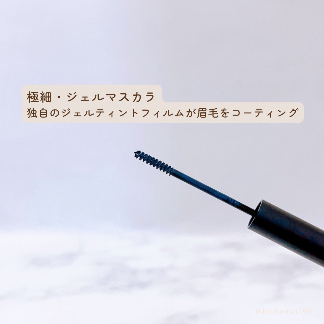 ブロウインク カラーティントデュオ/MAYBELLINE NEW YORK/眉ティントを使ったクチコミ(4枚目)