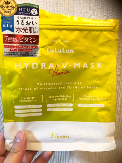 ルルルン ハイドラ V マスク/ルルルン/シートマスク・パックを使ったクチコミ(1枚目)