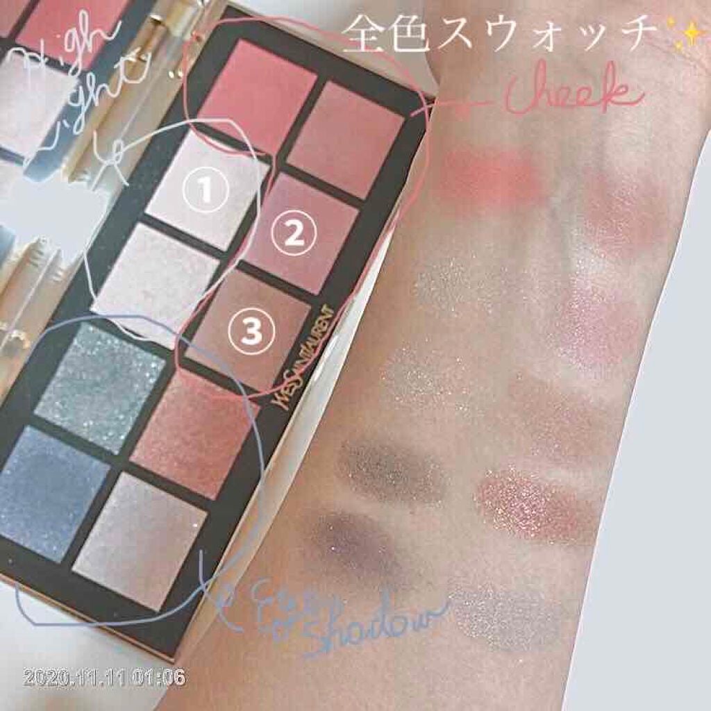 パレット ドレス ミー ワイルド/YVES SAINT LAURENT BEAUTE/メイクアップキットを使ったクチコミ(2枚目)