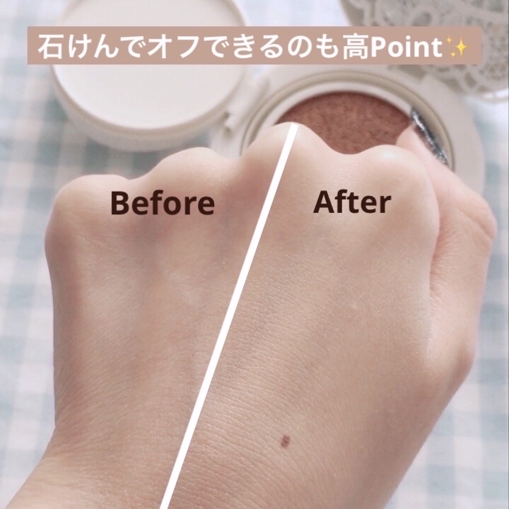 薬用 リンクルホワイト クッションBB/ONLY MINERALS/クッションファンデーションを使ったクチコミ（3枚目）