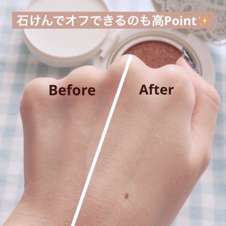 薬用 リンクルホワイト クッションBB/ONLY MINERALS/クッションファンデーションを使ったクチコミ(3枚目)