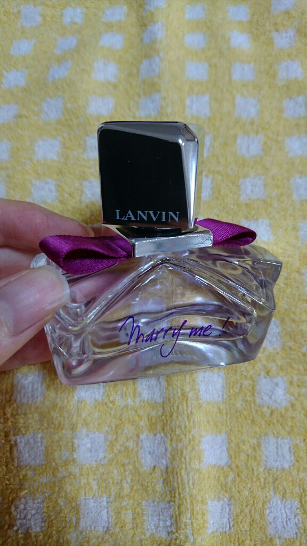 マリー・ミー! オードパルファム/LANVIN/香水(レディース)を使ったクチコミ(4枚目)