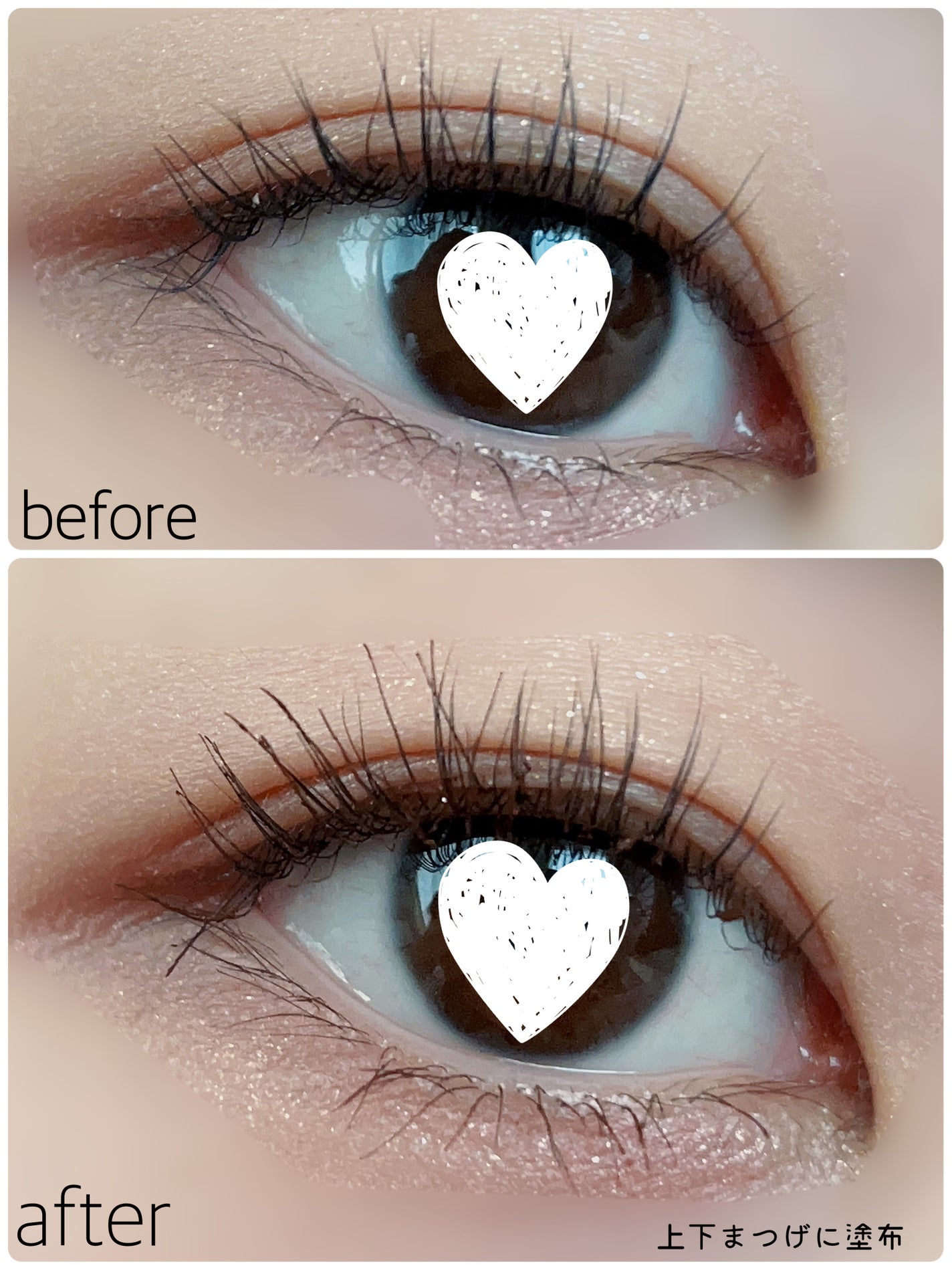 フレームレスフィルムマスカラ/KATE/マスカラを使ったクチコミ(3枚目)