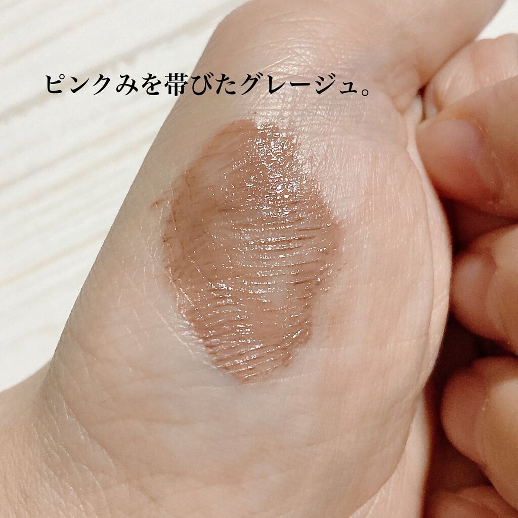 クイックラッシュカーラー/キャンメイク/マスカラ下地を使ったクチコミ(2枚目)