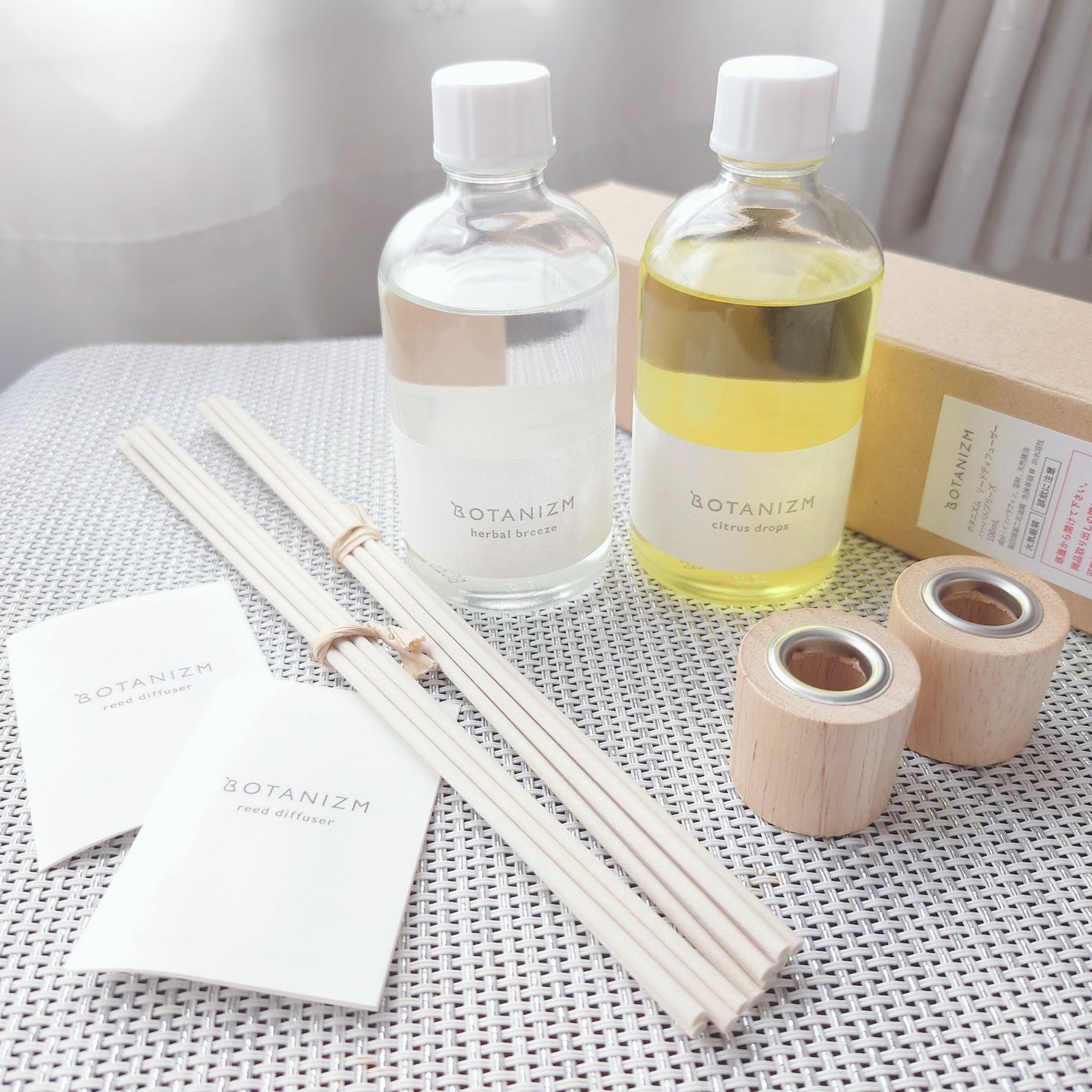 リードディフューザー ハーバルブリーズ/ボタニズム /香水(その他)を使ったクチコミ(2枚目)