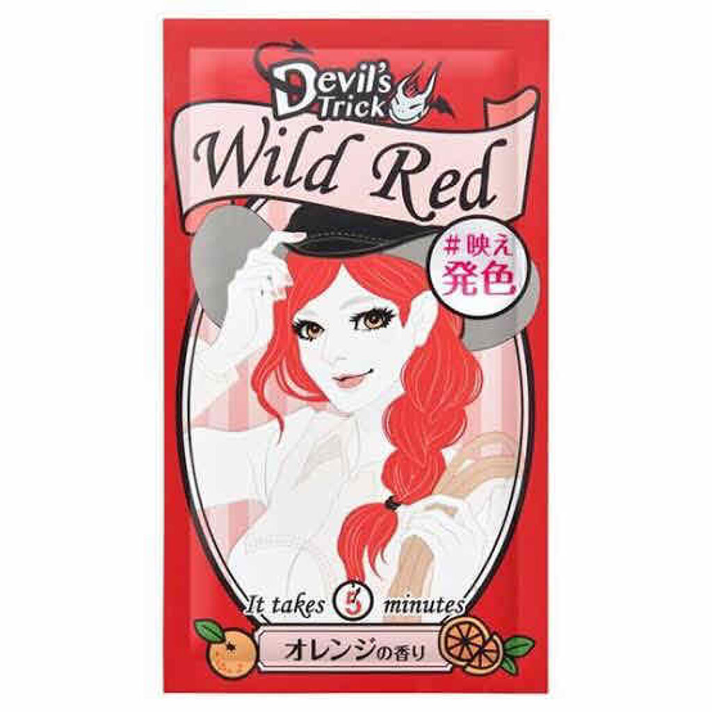 デビルズトリック/クイスクイス/ヘアカラーを使ったクチコミ（1枚目）