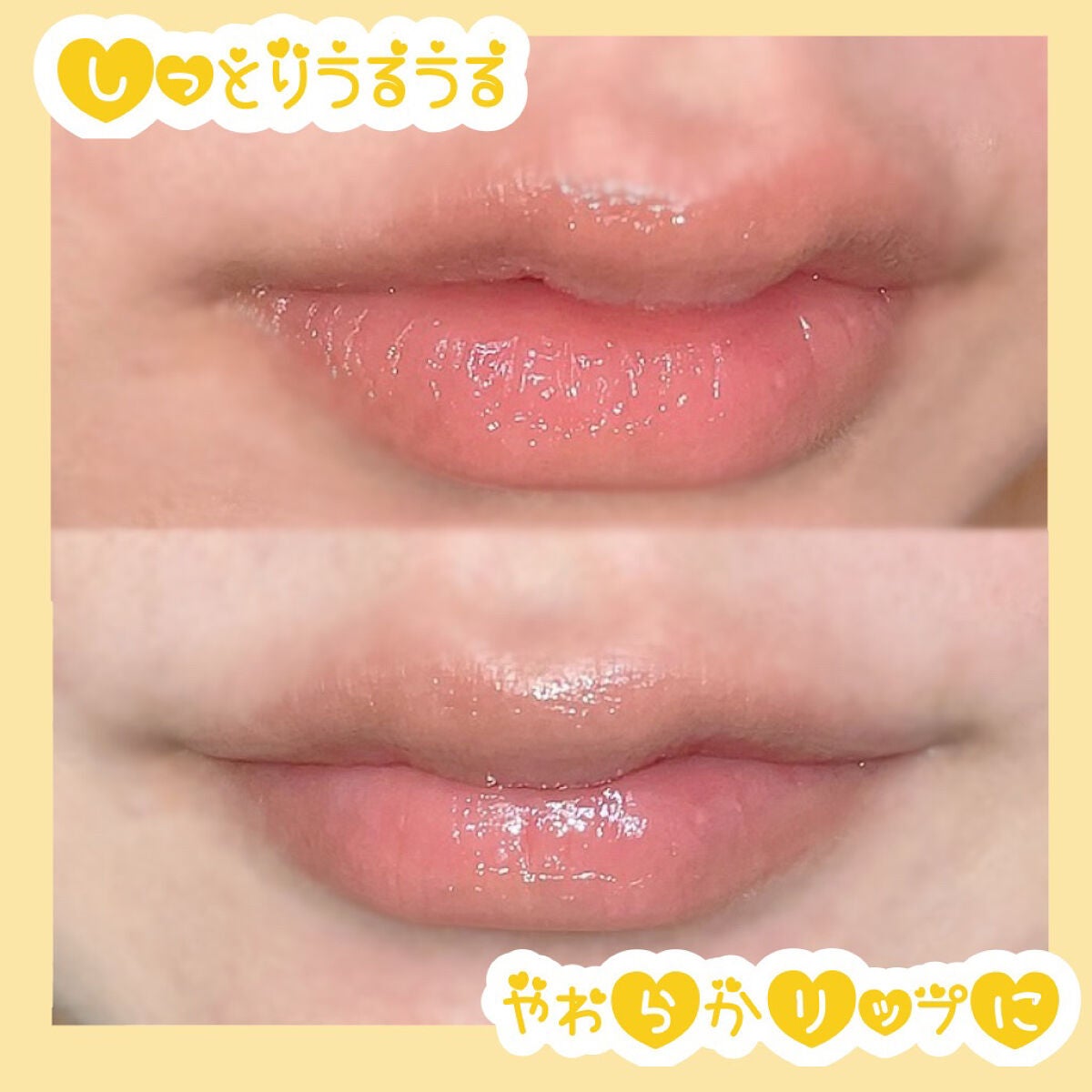 ニベア ディープモイスチャーリップ メルティタイプ/ニベア/リップクリームを使ったクチコミ(3枚目)