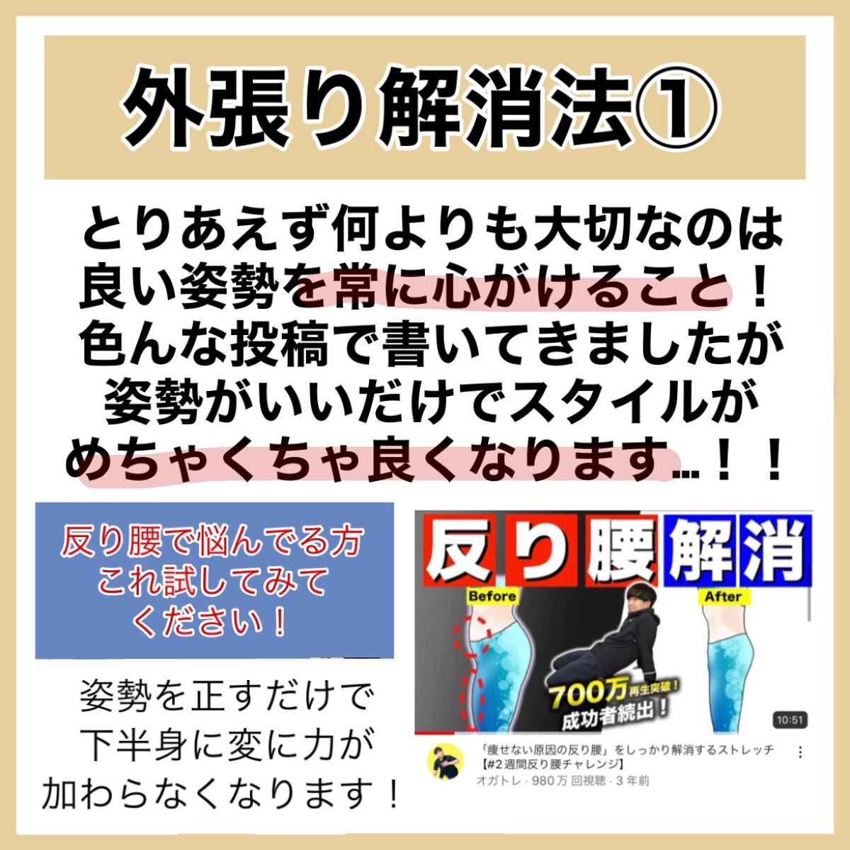 ドリーミースキン アロマミルク/ジョンソンボディケア/ボディミルクを使ったクチコミ（3枚目）