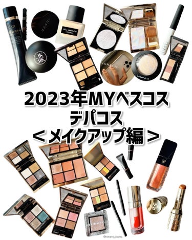 アンリミテッド ラスティング フルイド/shu uemura/リキッドファンデーションを使ったクチコミ（1枚目）