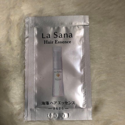 岡村 向日葵 on LIPS 「..」(7枚目)