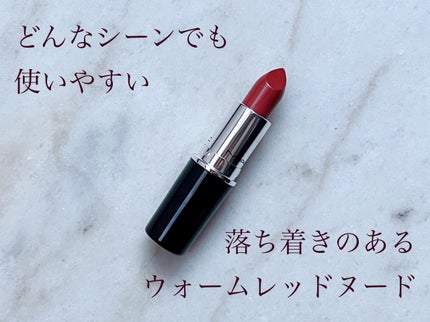 ラスターガラス リップスティック/M・A・C/口紅を使ったクチコミ(1枚目)