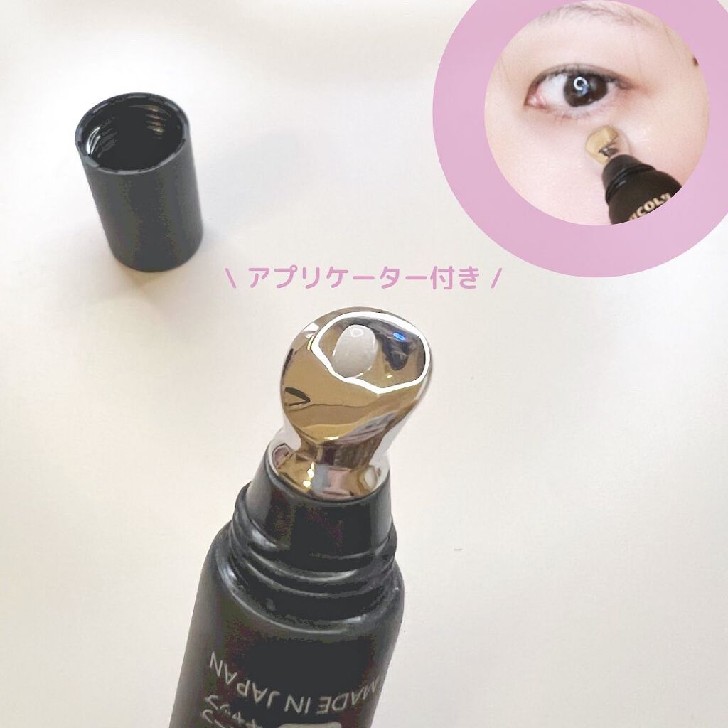 EYE TARGET/fracora/アイケア・アイクリームを使ったクチコミ（2枚目）