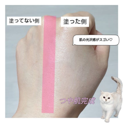 ウォータースプラッシュサンクリーム/espoir/日焼け止め・UVケアを使ったクチコミ(3枚目)