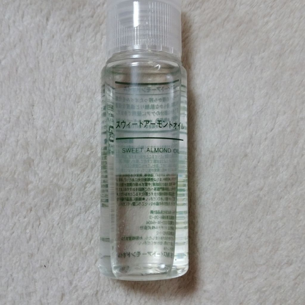 スウィートアーモンドオイル/無印良品/ボディオイルを使ったクチコミ(1枚目)
