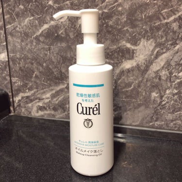 Curel ついに洗顔以外ライン使い😌❤

FANCL使ってて、ほぼ同じ値段で容器が小さいから割高か〜と思ったら内容量はCurelのほうが30ﾐﾘ多かった🤭

4ポンプで1回量と書いてるので結構出すな〜