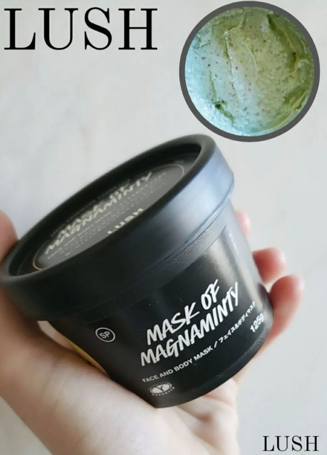 パワーマスク SP/ラッシュ/スクラブ・ゴマージュを使ったクチコミ(1枚目)