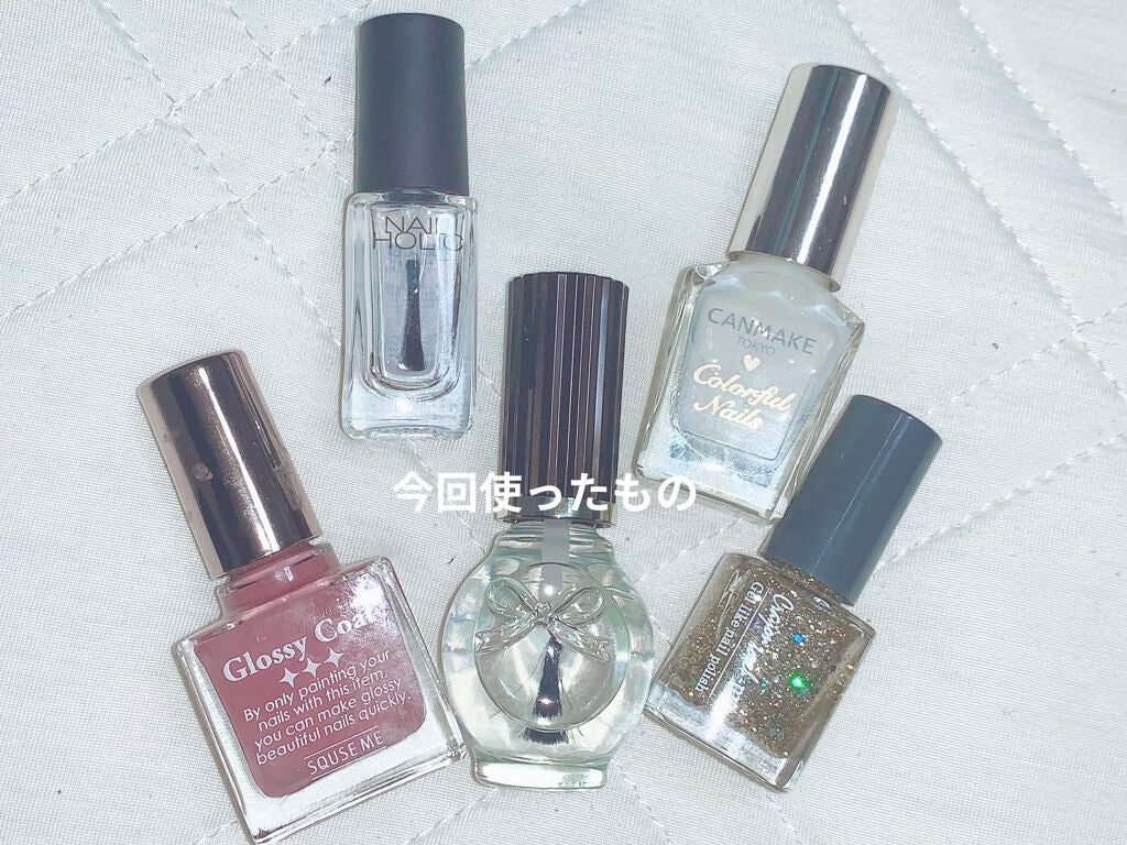 スピーディ トップコートR/シュガードール/ネイルトップコートを使ったクチコミ(2枚目)