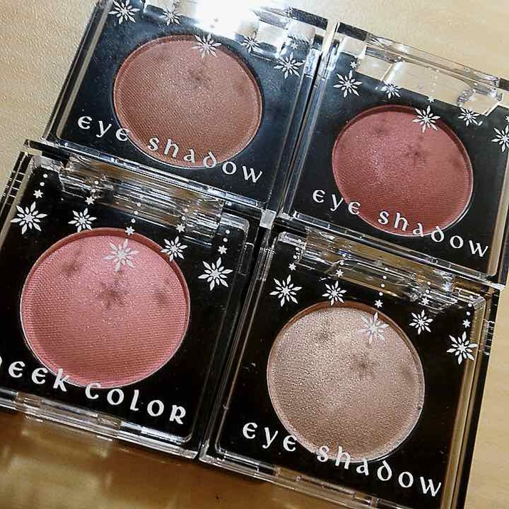 アイシャドウ/プリラプリラ/単色アイシャドウを使ったクチコミ（2枚目）