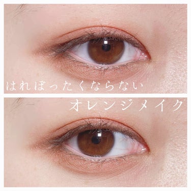 UT シャドウ パレット/NYX Professional Makeup/アイシャドウパレットを使ったクチコミ（1枚目）